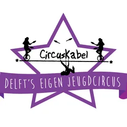 CircusKabel – Delft